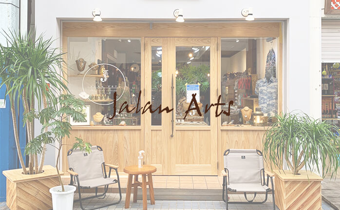 石垣島 Jalan Arts（ジャランアート）